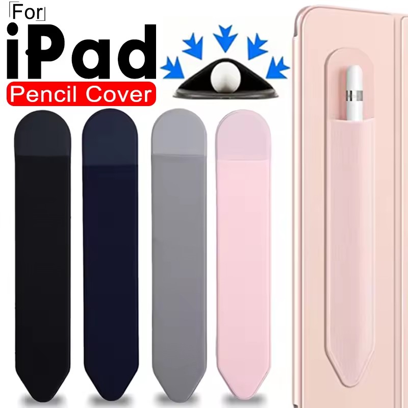 Tablet Pencil Accessories - Adhesive Stylus Pen Holder Sleeve for