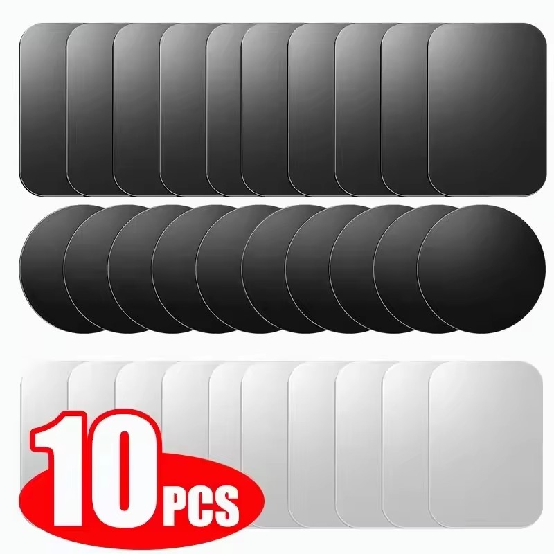 5/10pcs Magnetic Metal Plate D - Useful Tablet Accessories 评论和价格