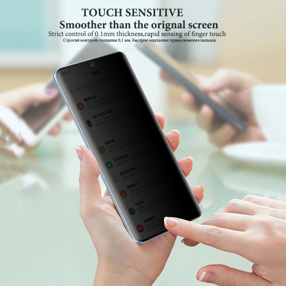 3Pcs Privacy Hydrogel Film For - Realme C67 评论和价格