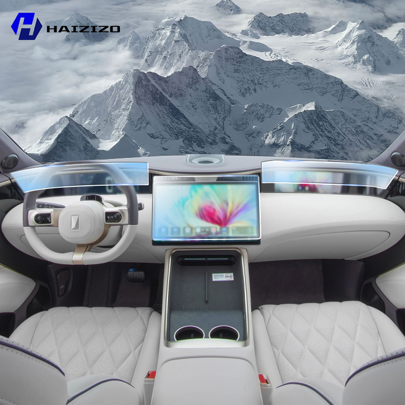For AVATR 11 2024-2025 Car Int - Screen Protector Matte 评论和价格