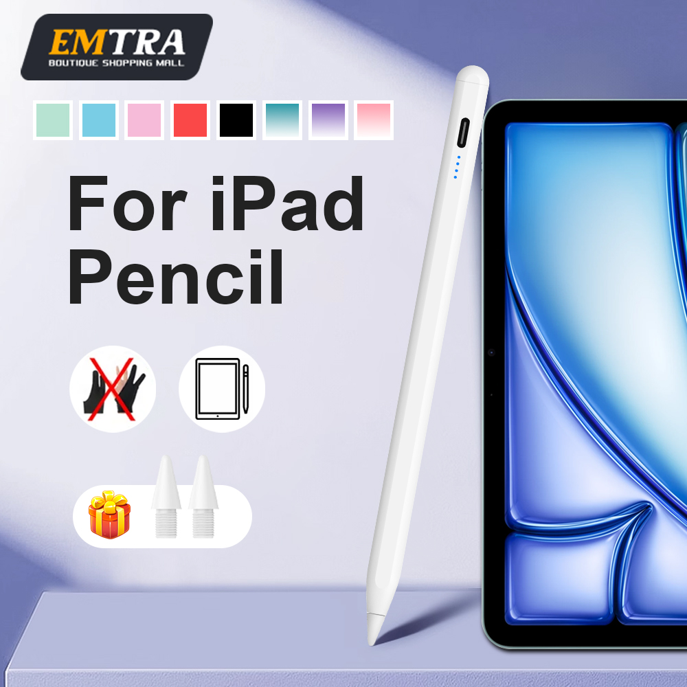 For Apple Pencil 2 Palm Reject - Tablet Pencil Accessories 评论和价格