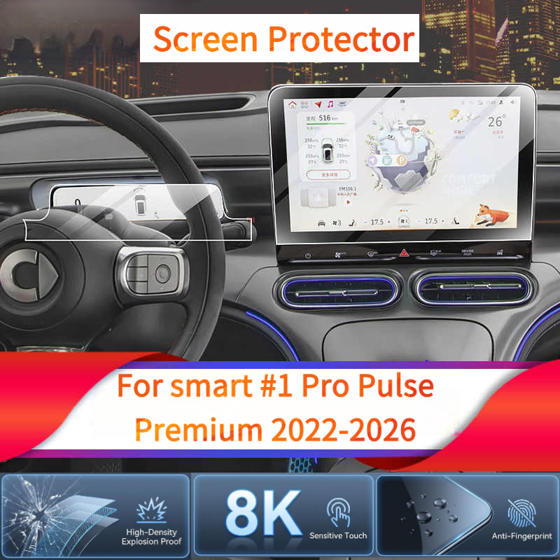 For Smart #1 Pro Pulse Premium - Screen Protector Matte 评论和价格
